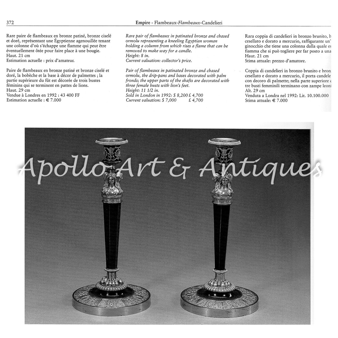 Claude Galle - Rare paire de candélabres Empire à dragons - Vers 1810-photo-5
