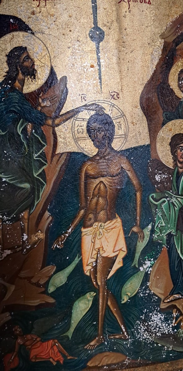 Icône Orthodoxe Baptême Du Christ Religieux XIXe  Religieux-photo-2