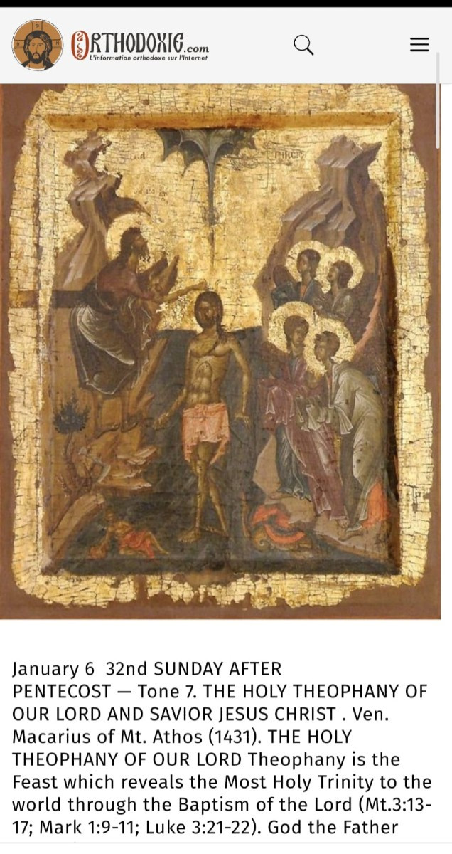 Icône Orthodoxe Baptême Du Christ Religieux XIXe  Religieux-photo-7