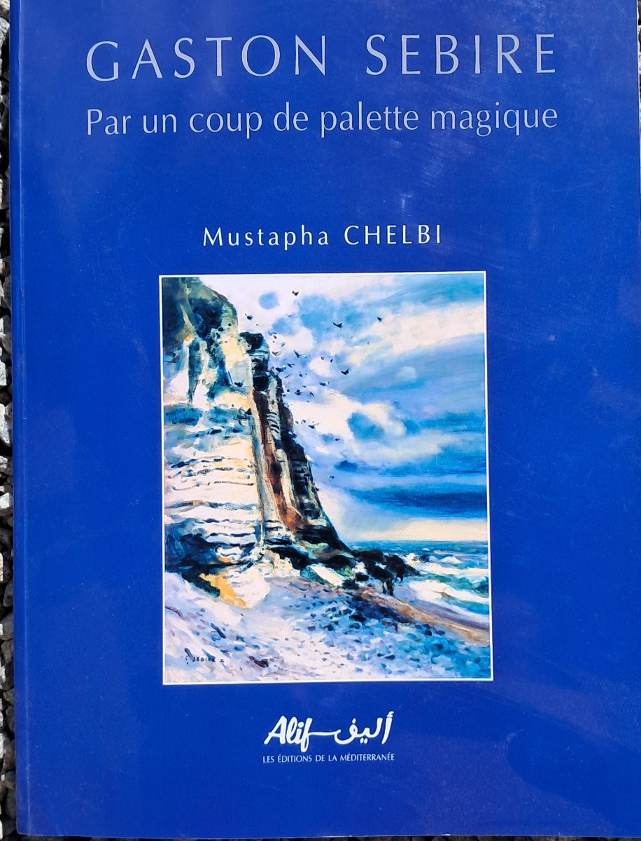 2 tableaux Gaston SEBIRE marine et Paris Seine Normandie BENEZIT Peintre officiel de la marine-photo-4