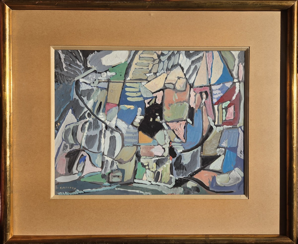 André Lanskoy (1902-1976) Gouache On Paper, Mature Period (circa 1955-1965), Abstract Painting-photo-2