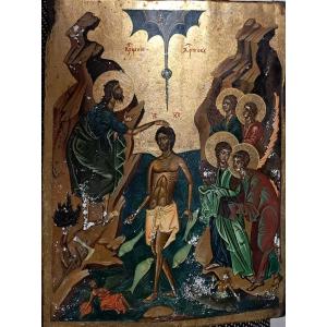 Icône Orthodoxe Baptême Du Christ Religieux XIXe  Religieux