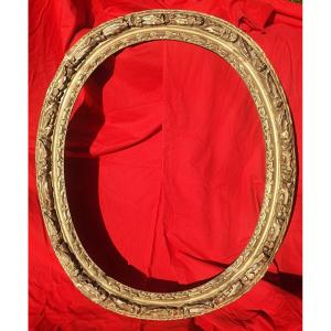 Oval Frame 17th Century (louis XIV) In Carved And Gilded Oak.