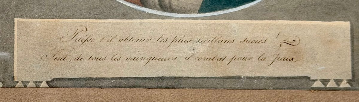 Portrait de Napoléon Bonaparte en premier consul-photo-1