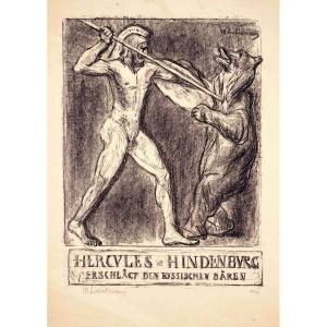 Max Liebermann (1847–1935), Hercule – Hindenburg terrassant l’ours russe, 1914