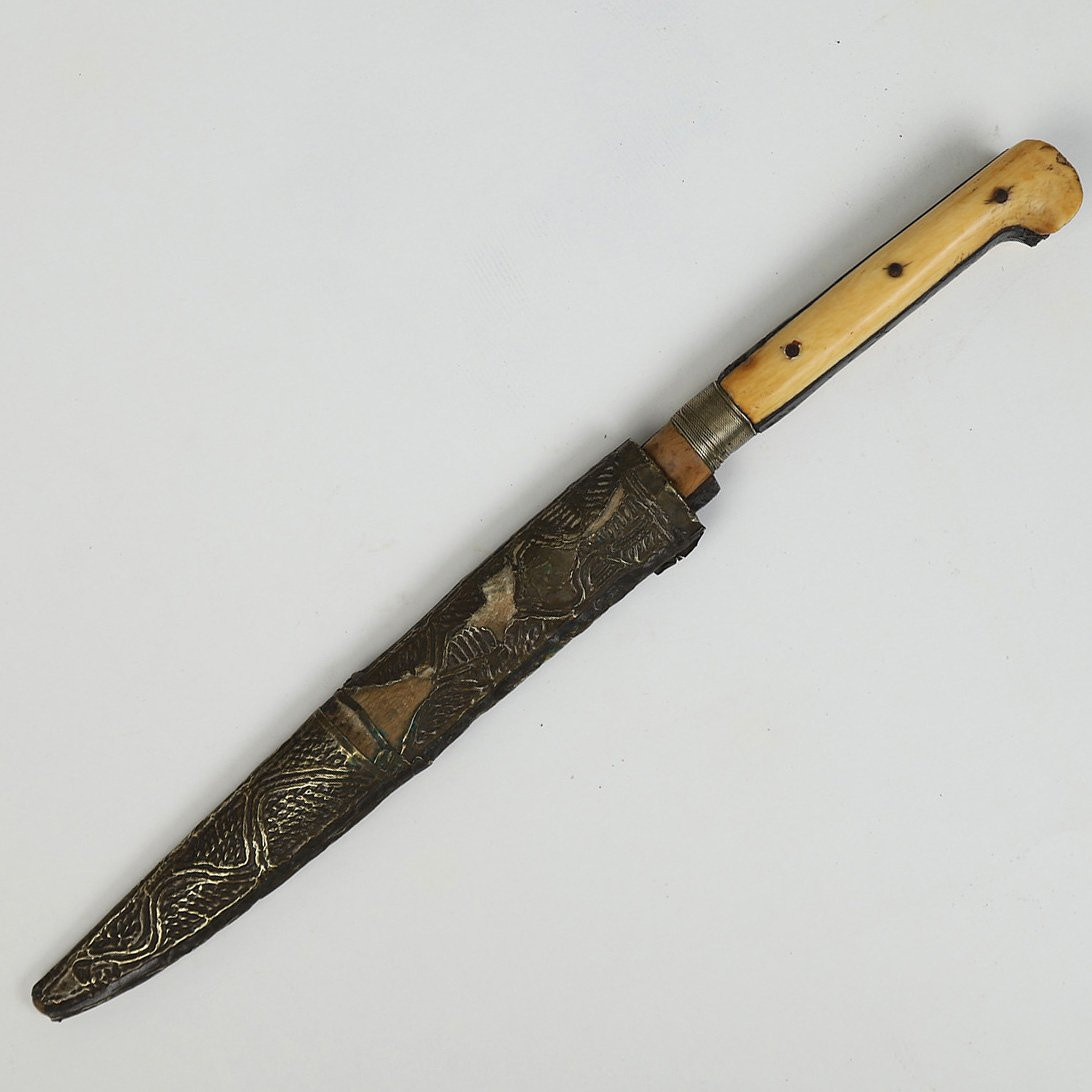 Ottoman "bichaq" Dagger – Turkey-photo-2