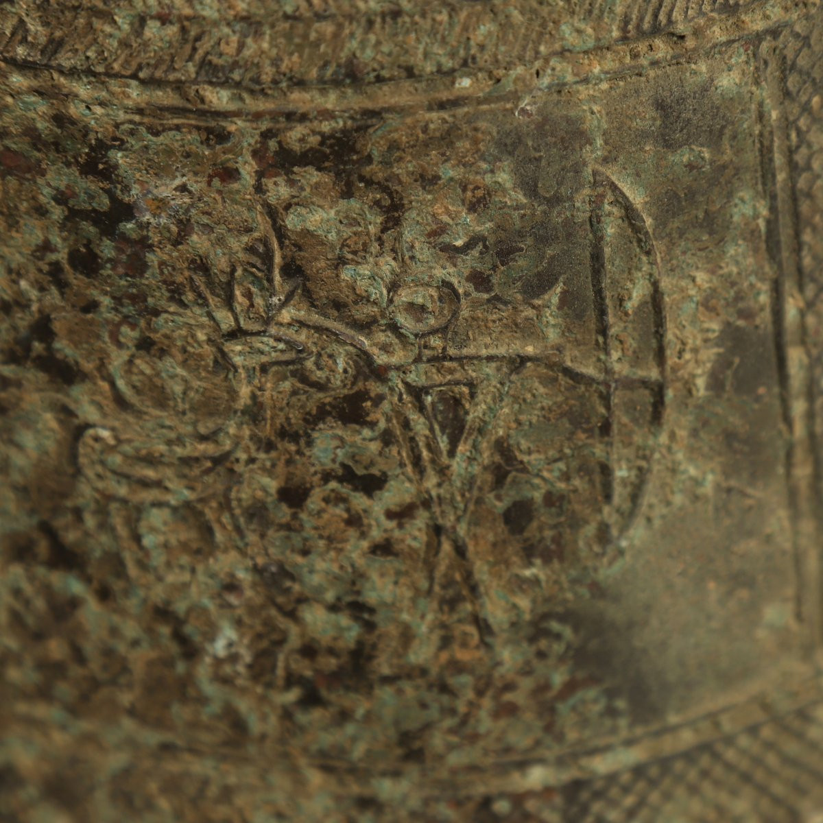 Cloche Dōtaku, période Yayoi – Japon, Asie-photo-1