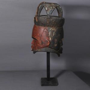 Janus Helm Mask – Igbo, Nigeria