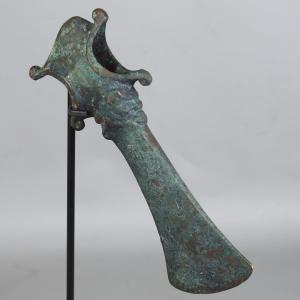 Socket Axe - Iran