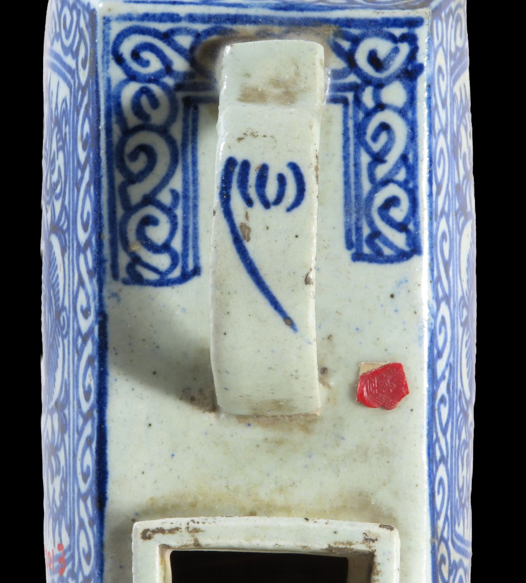 Urinal médical en porcelaine émaillée bleu et blanc (Chine, XIXe siècle)-photo-2