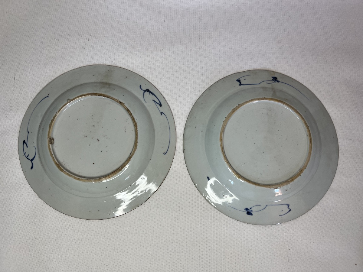 Pair Of 18th Century Imari Plates-photo-2
