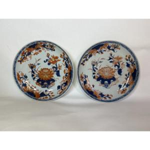 Pair Of Imari Soup Plates 18th Century
