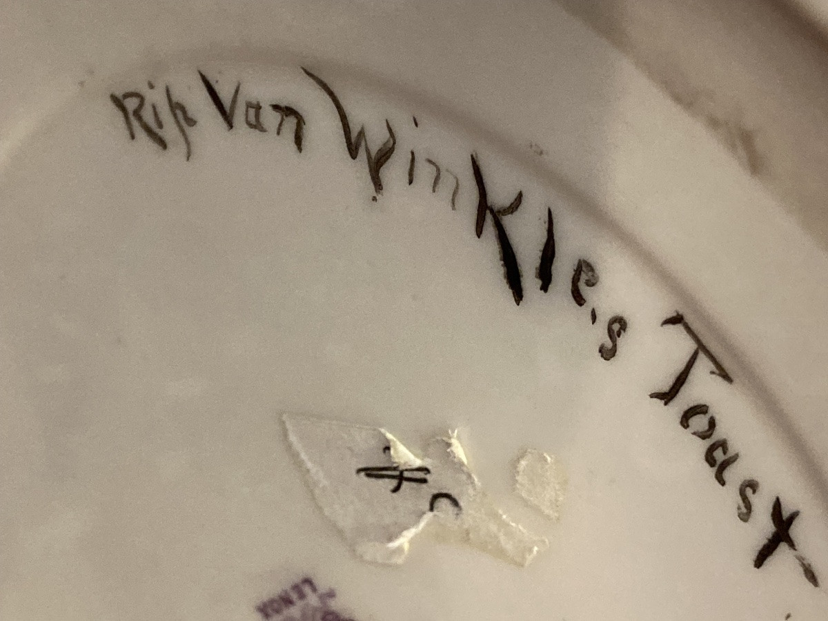 Pichet à bière couvercle argent sterling-photo-2