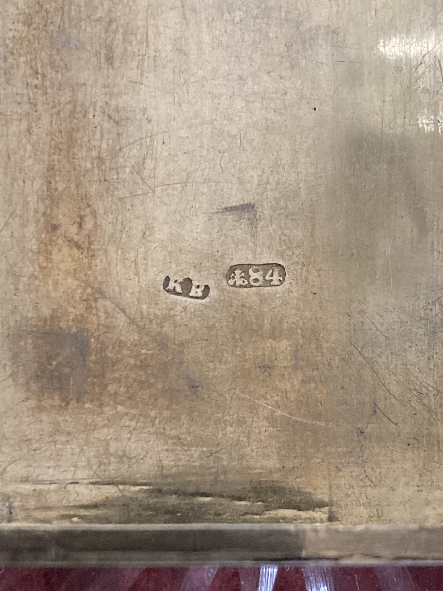 Tabatière Malle trompe l’œil russe argent -photo-1