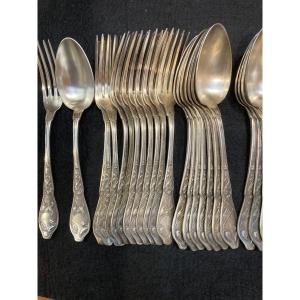 Art Nouveau Boulanger Dessert Cutlery 