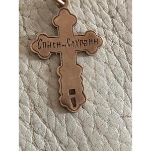 Croix de baptême Orthodoxe or