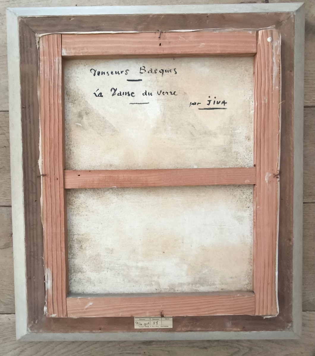 JIVA (1907-1974) "Danseurs Basques- La danse du verre" HST signée et titrée au dos 46x38 cm-photo-3