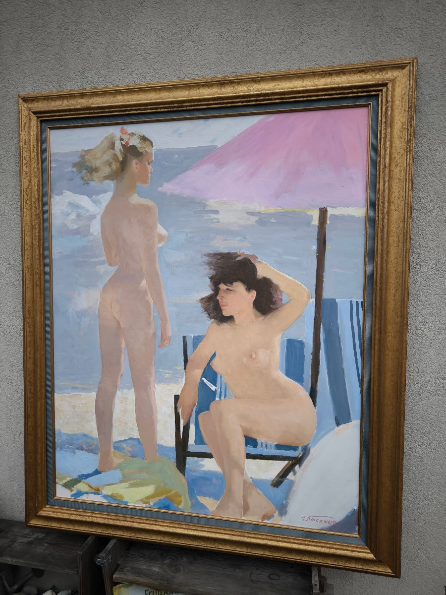 Nikolai Baskakov ,russian баска́ков н 1918 - 1993 -photo-1