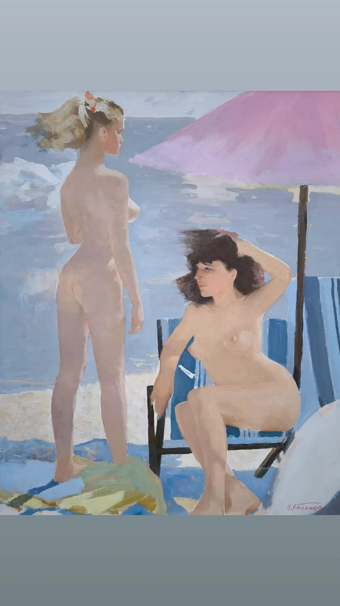 Nikolai Baskakov ,russian баска́ков н 1918 - 1993 -photo-4