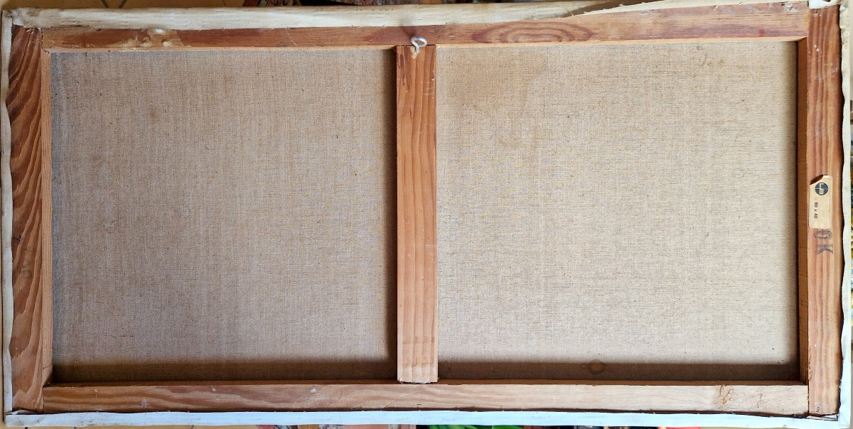 Village Of Argentat-sur-dordogne By Jean Gerard Carrère (1922-2015)-photo-6