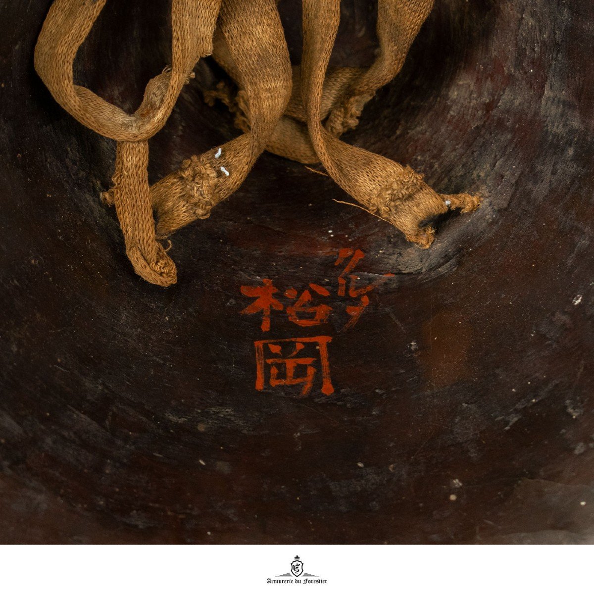 Toppai Jingasa (conical) Edo Period - 18-19th Century - Japan-photo-3