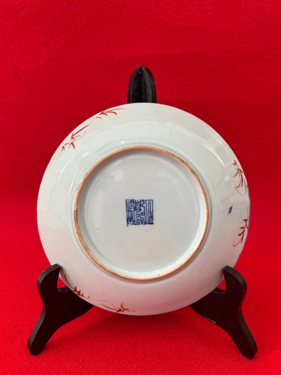 Chinese Monochrome Plate With Dragon Decoration-photo-3
