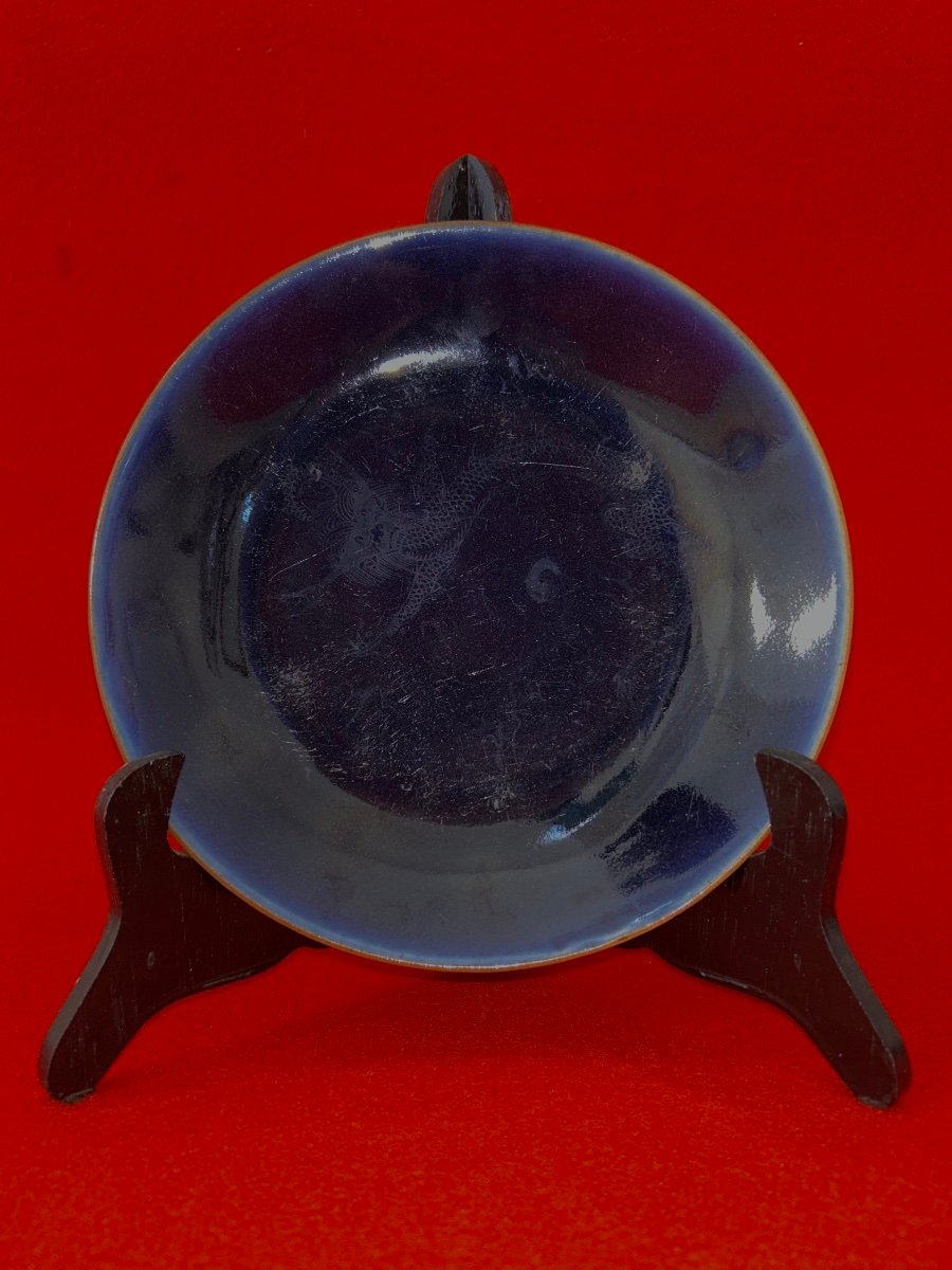 Chinese Monochrome Plate With Dragon Decoration