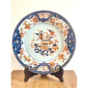 Ravissant Plat Porcelaine Chine 18ème 
