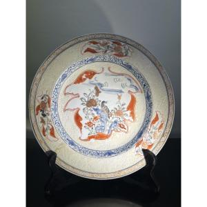Assiette Porcelaine Chine « bianco Sopra Bianco »