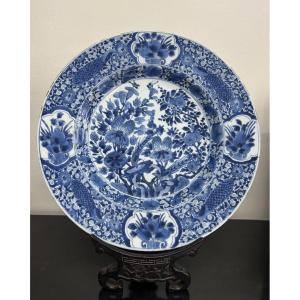 Grand Plat Porcelaine De Chine Kangxi