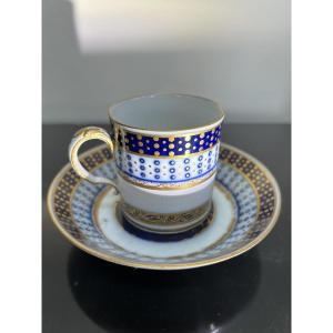 Sèvres: Provenance Ambassadeur d’Espagne France