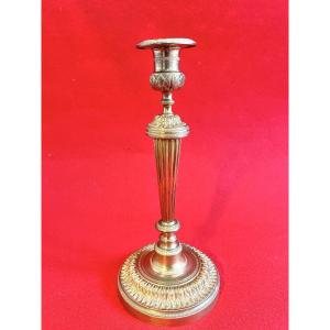 Gilt Bronze Torch (louis XVI Period)