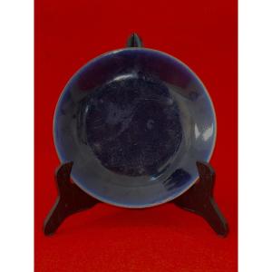 Chinese Monochrome Plate With Dragon Decoration