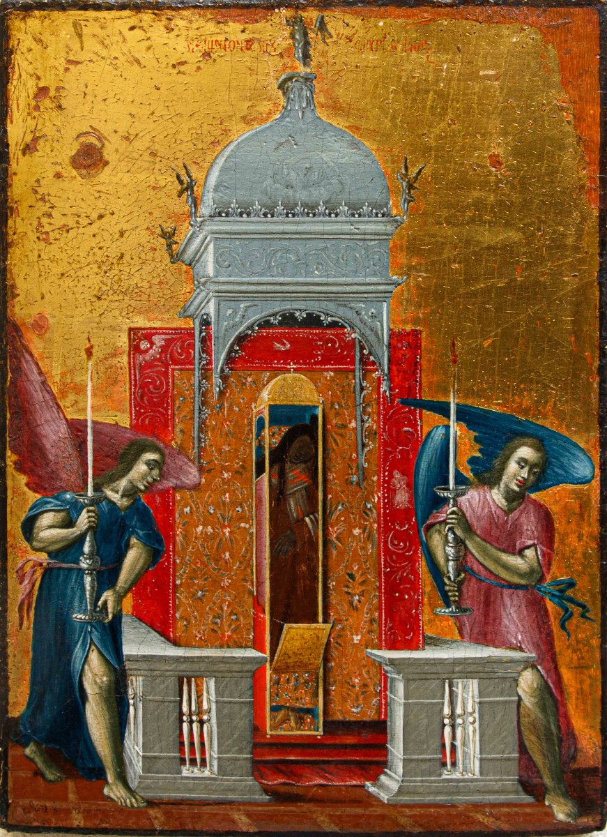 XVIII Century, Russian School, Icon Depicting The Relics Of Saint Spiridion Of Trimethon