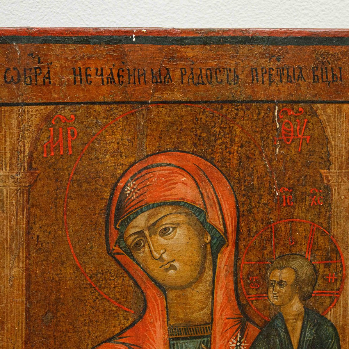 Russia, 19th Century, Icon; Madonna And Child With The Patron-photo-4