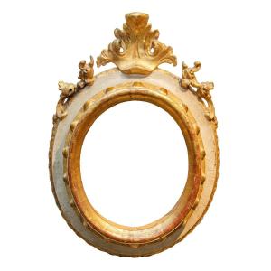Louis XV, Tuscany, Italy, Frame Case For High Reliefs  