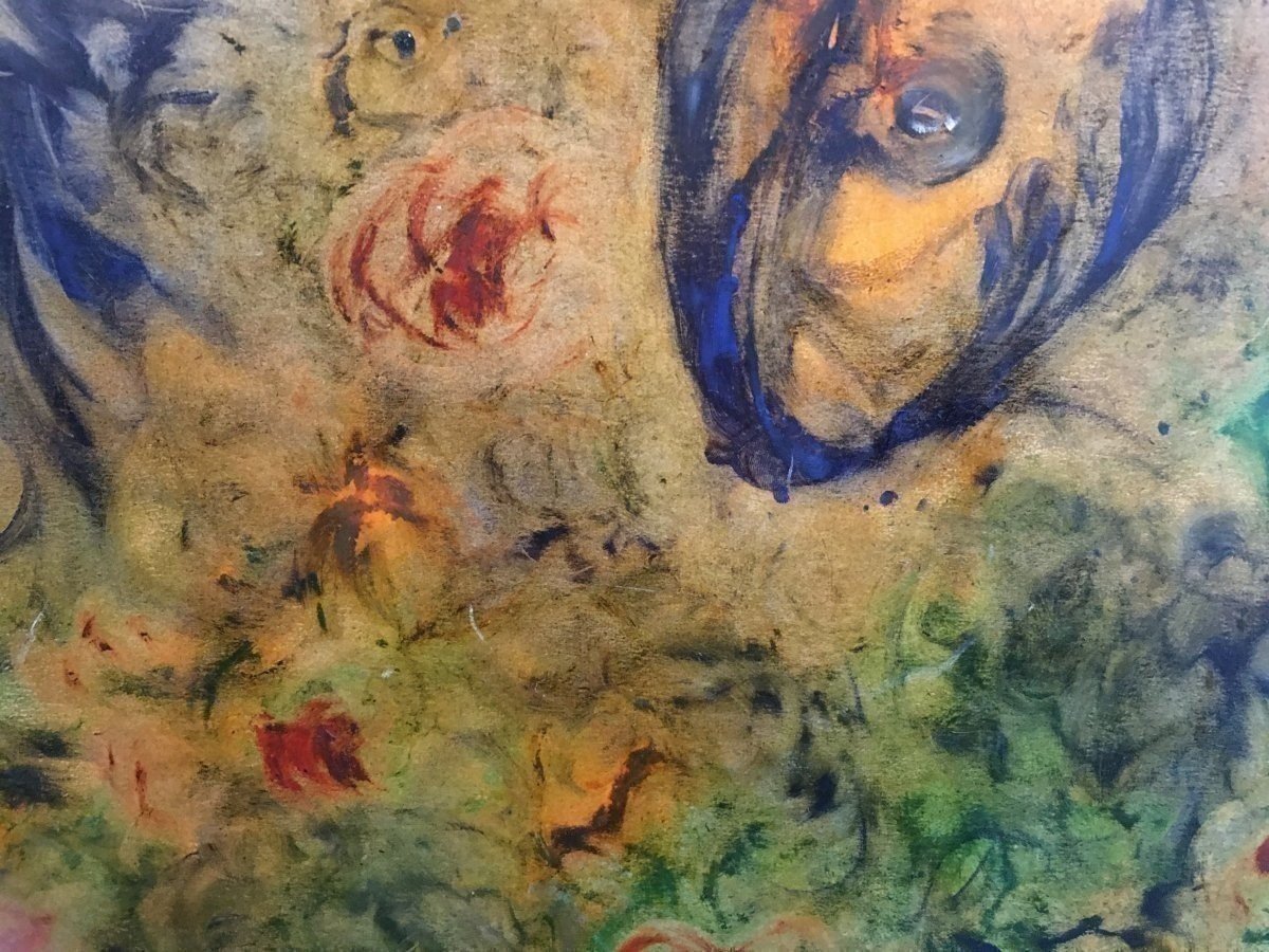 Paysage fantastique par Affandi, Indonésien-photo-2