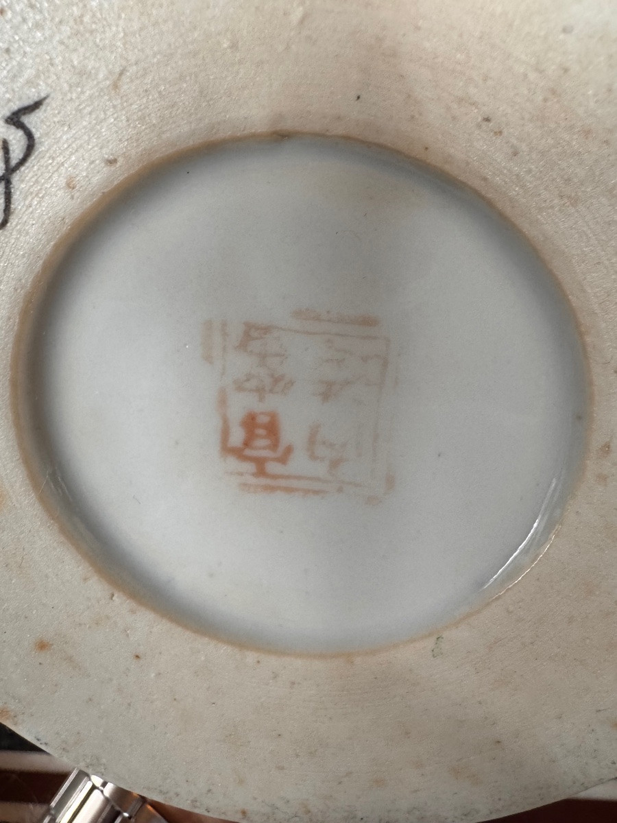 Chinese Porcelain Wig-holder Vase – Republican Period, Early 20th Century  -photo-4