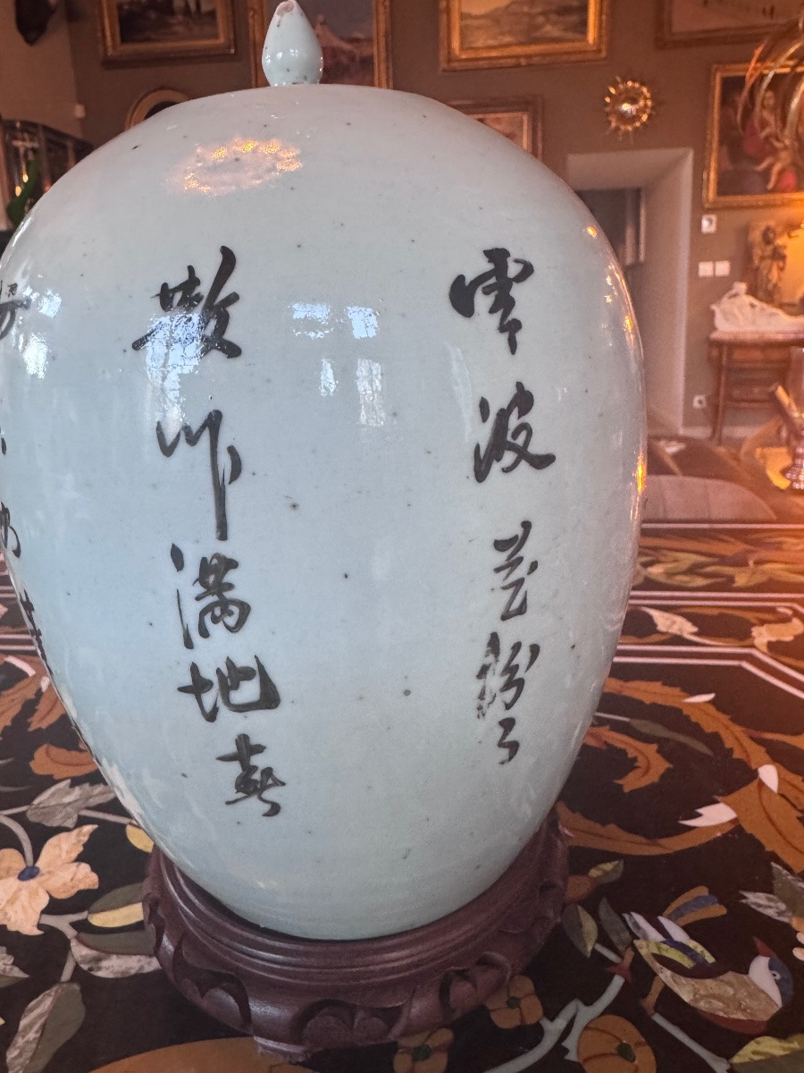 Pot à gingembre couvert en porcelaine à décor de personnages et calligraphies – Chine, fin XIXᵉ-photo-3