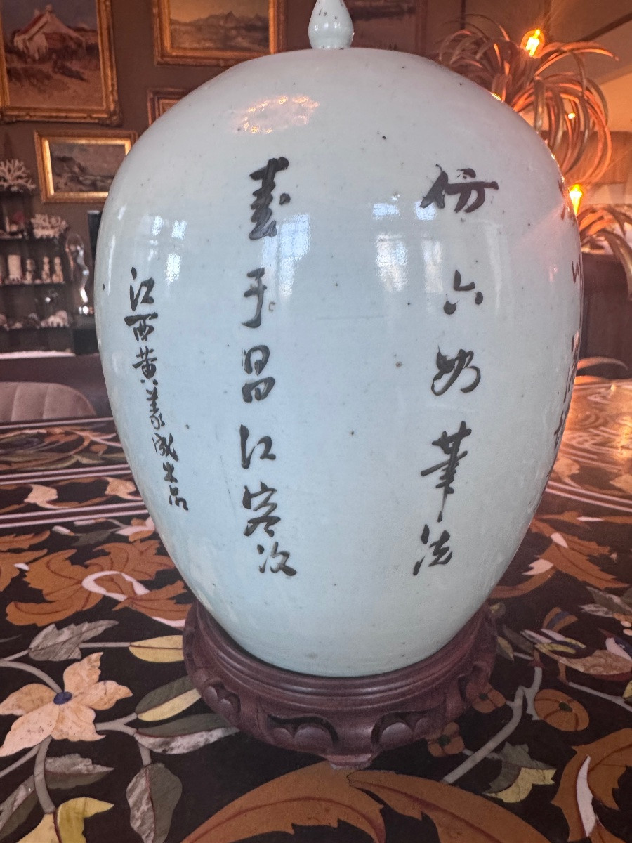 Pot à gingembre couvert en porcelaine à décor de personnages et calligraphies – Chine, fin XIXᵉ-photo-4