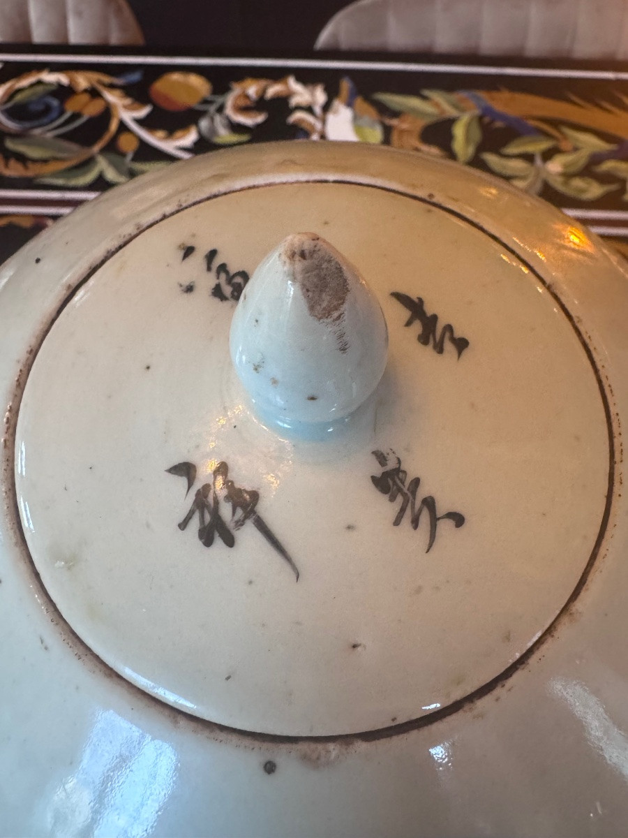 Pot à gingembre couvert en porcelaine à décor de personnages et calligraphies – Chine, fin XIXᵉ-photo-1