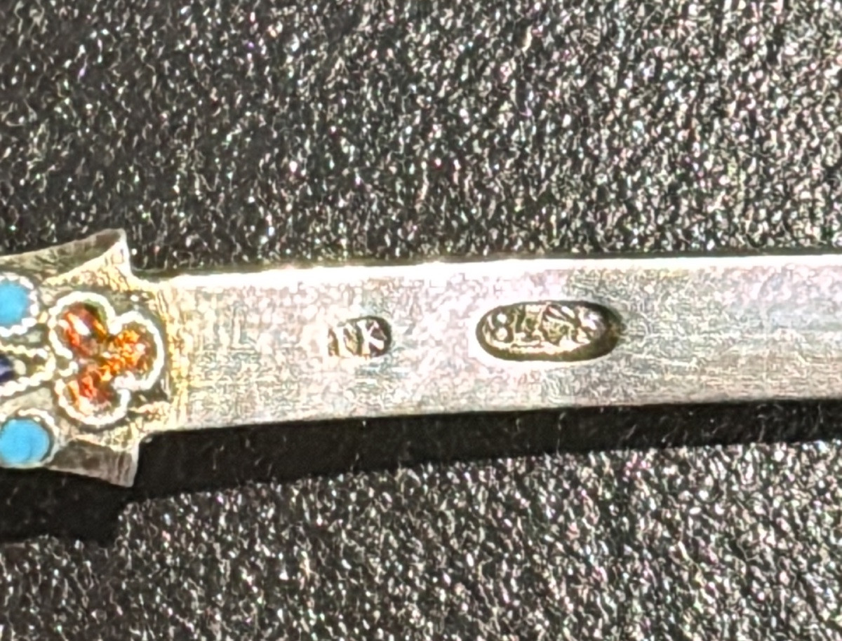Saupoudreuse à thé ou à sucre en argent massif russe 84 zolotniks, fin XIXe siècle.-photo-1
