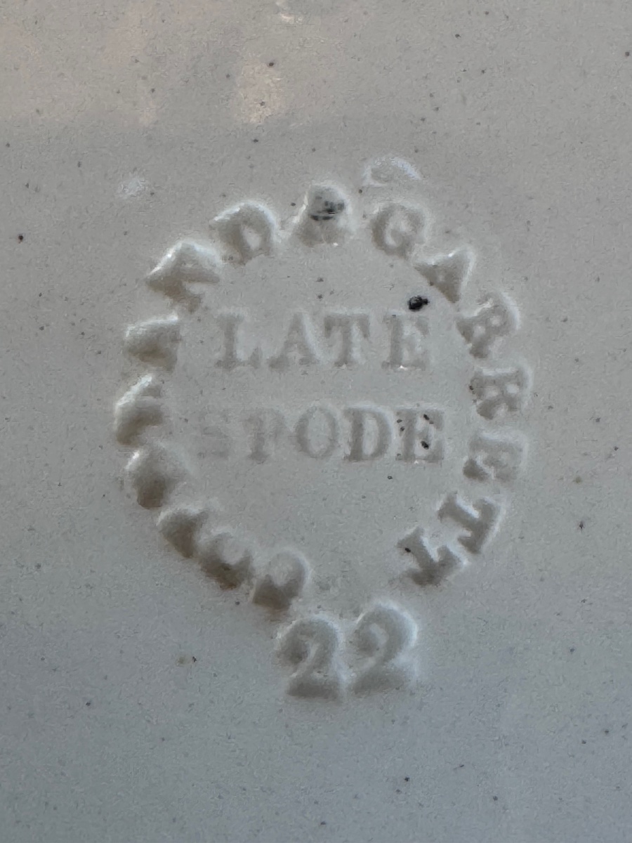 Large Plate In Fine English Earthenware – Copeland & Garrett, Late Spode – Circa 1835–1845  -photo-3