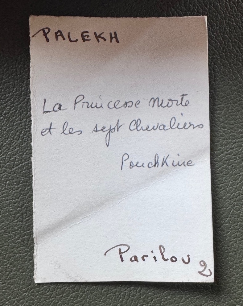 Lacquered Box From Palekh – Vadim Borisovich Parilov – 1981-photo-6