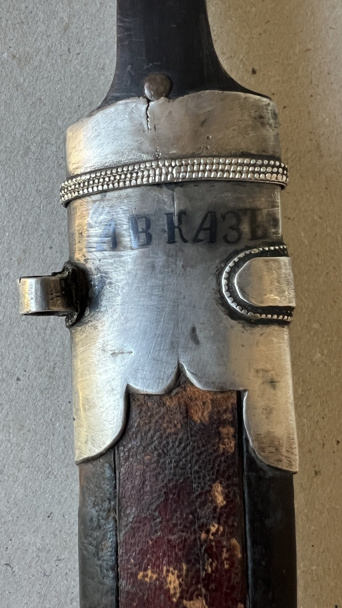 Petit kindjahl en argent niellé-photo-1
