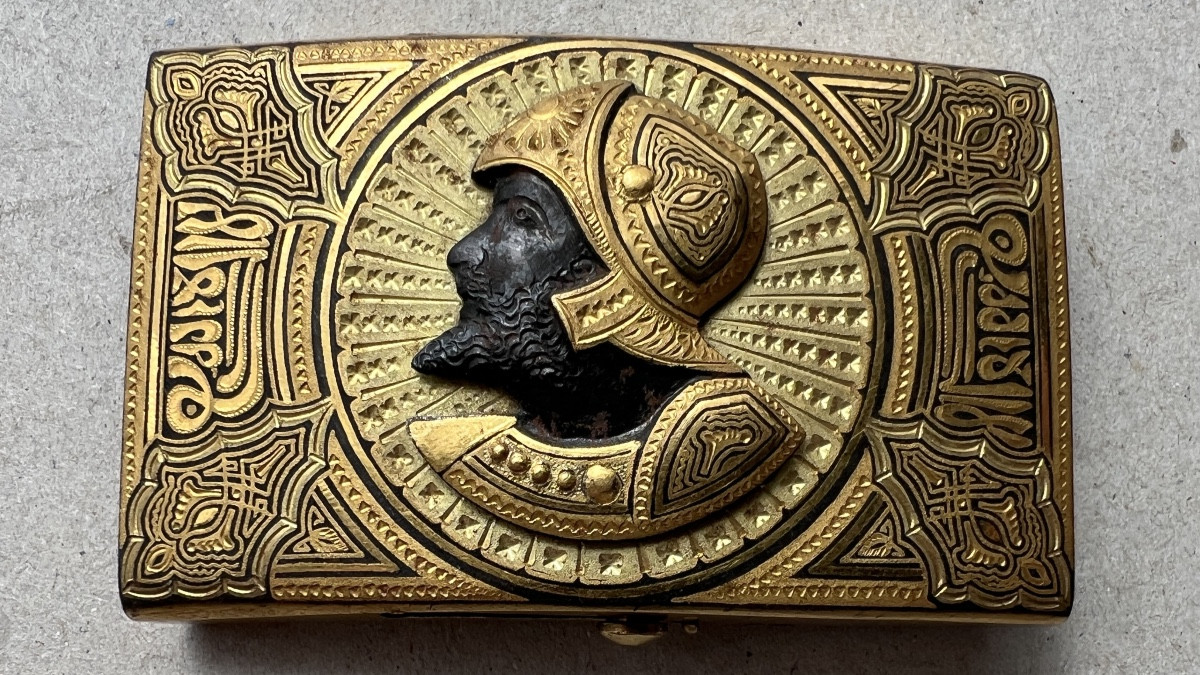 boucle de ceinturon en fer damasquiné or de Tolède