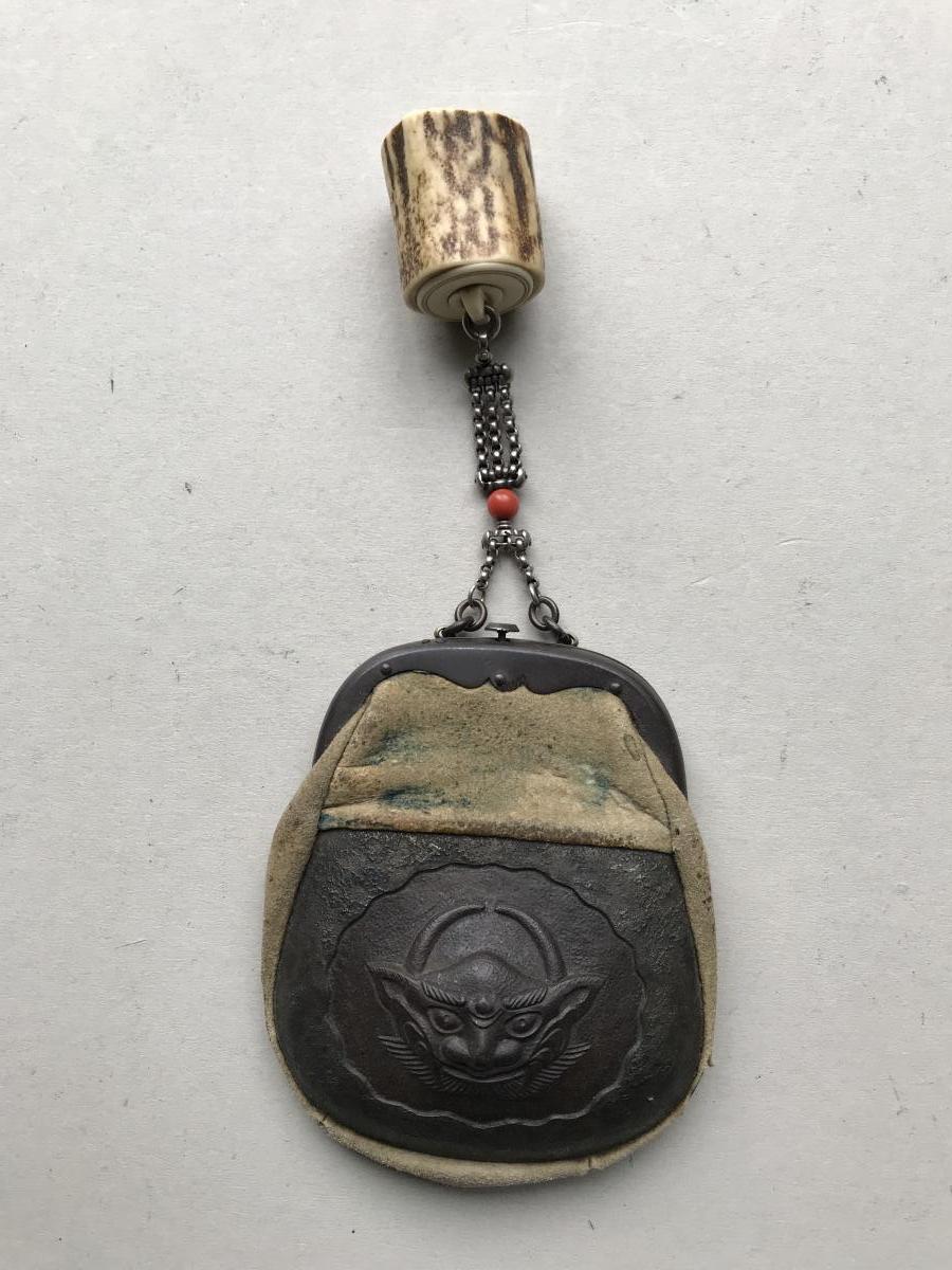 Wallet  Made From Piece Of Japanese Armour-photo-2
