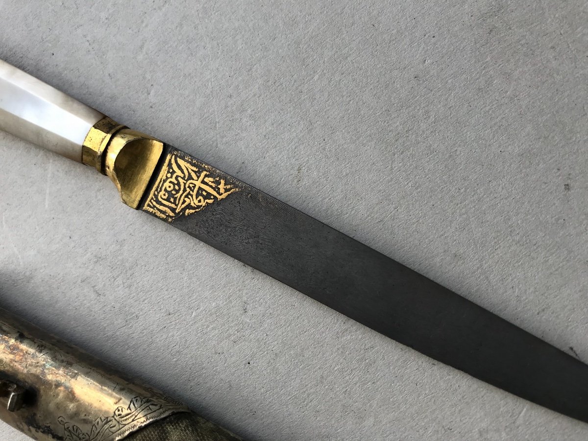 Ottoman Dagger-photo-1