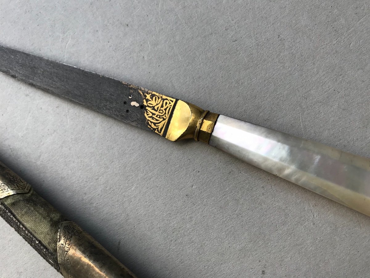 Ottoman Dagger-photo-3