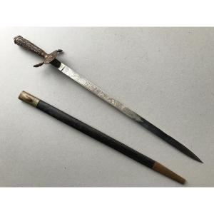 German Shooting Association Dagger